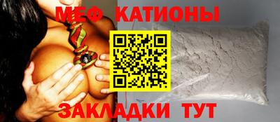 бутик Заволжье