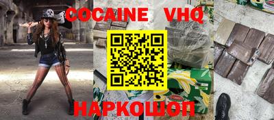 таблы Жуковский