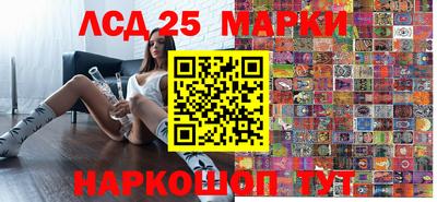 таблы Жуковский