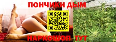 таблы Жуковский