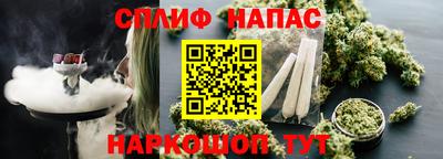 бутик Заволжье