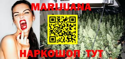 стафф Заводоуковск