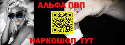 таблы Жуковский
