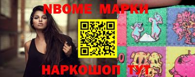 таблы Жуковский