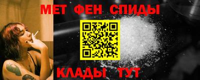 стафф Заводоуковск