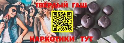 таблы Жуковский