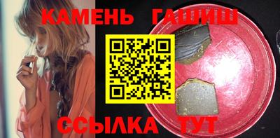таблы Жуковский