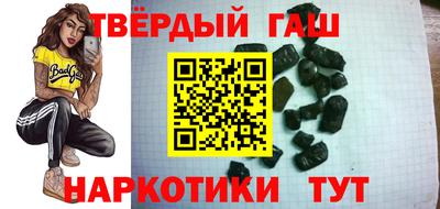 таблы Жуковский