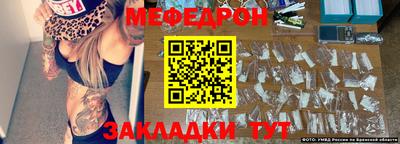 бутик Заволжье