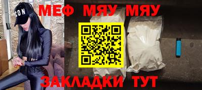 бутик Заволжье